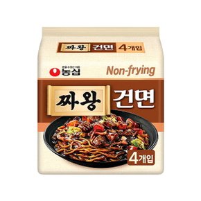 농심 짜왕건면 119g 멀티4입 x8개