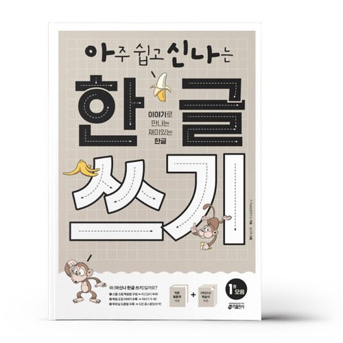 상품이미지2