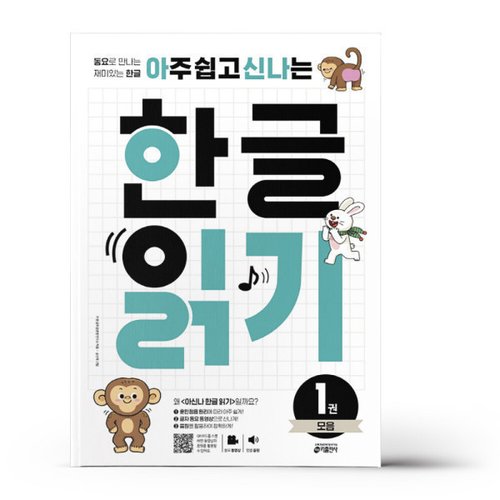 상품이미지3