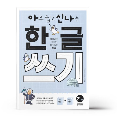 상품이미지4