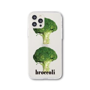 BROCCOLI PHONE CASE