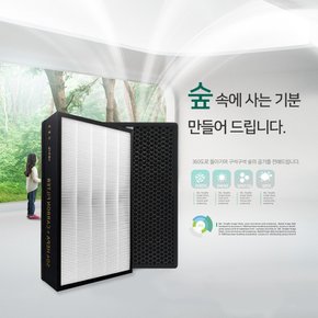 삼성공기청정기필터 AX60R5080WFD 필터 CFX-D100D