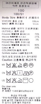 품질표시이미지2