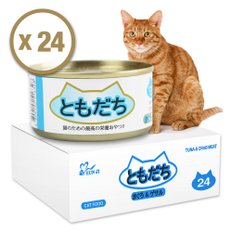 굿프랜드 도모다찌 고양이캔 80G 1BOX  (24개입) 5종