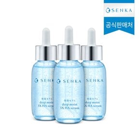 딥 모이스트 3X 히알루론산 세럼 30ml 3개