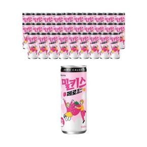 롯데 밀키스제로 딸기바나나 250ml x 60캔