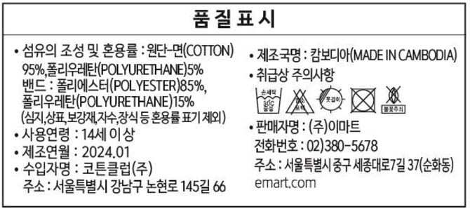 상품 이미지1