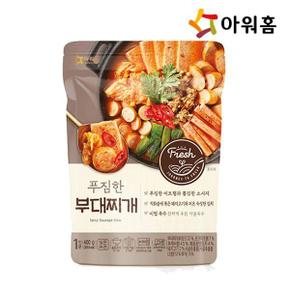 5분마켓 아워홈 부대찌개 국반찬 아침국 400g