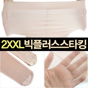 편한사이즈 팬티스타킹 1매 빅사이즈 학생 직장인_P311887896