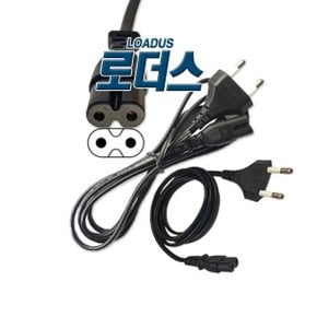EliteBook 830 G5 830 G6 전용 19.5V 2.31A어댑터 로더스 국산 /보호회로/KC안전인증