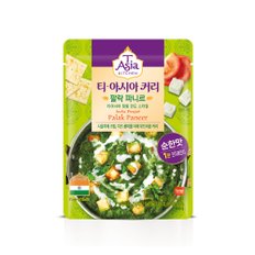 티아시아 팔락 파니르 커리 170g