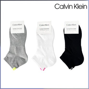 Calvin Klein 뒷목 로고 하프파일 스니 CKL10530