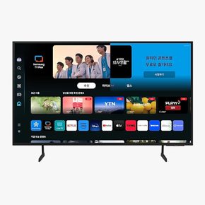 TV KU85UD7030FXKR 스탠드 배송무료