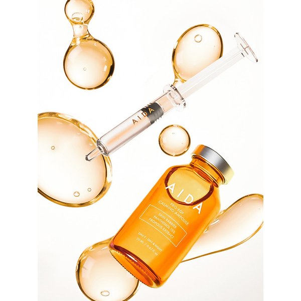 [2개세트] 프로 이지에프 진정 앰플 20ml