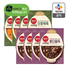 [본사배송] 햇반 단호박죽 280g X 4개 + 통단팥죽 280g X 4개