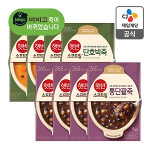 CJ제일제당 [햇반죽] 달달간식 2종 (단호박죽4/통단팥죽4)