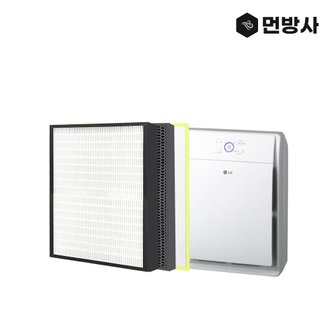 먼지방어사령부 국산 H13등급 엘지 공기청정기 필터 LA-J110SW LA-Q