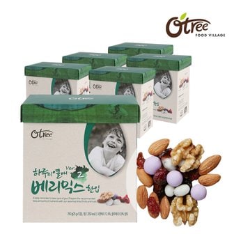 OTREE 오트리 하루의열매 베리믹스2 60입