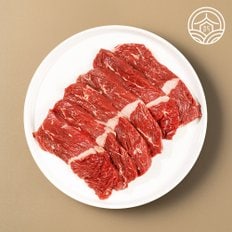  청담미가 토시살 구이용 200g,3팩