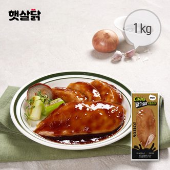 햇살닭 (m)[햇살닭] 더촉촉한 닭가슴살 숯불갈비맛 100g 10팩