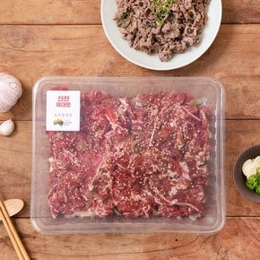 양념 소불고기 (800g)