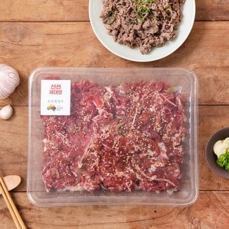  양념 소불고기 (800g)