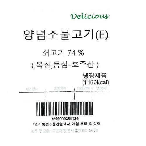 품질표시이미지1