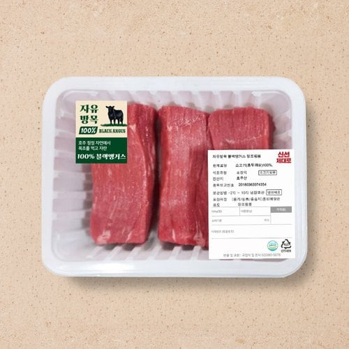 상품 이미지1