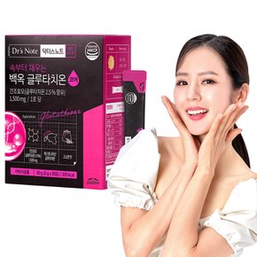 닥터스노트 백옥 글루타치온 코어 90g (3g x 30포)