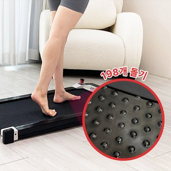 나인닷 지압 순환 머신 2 IN 1