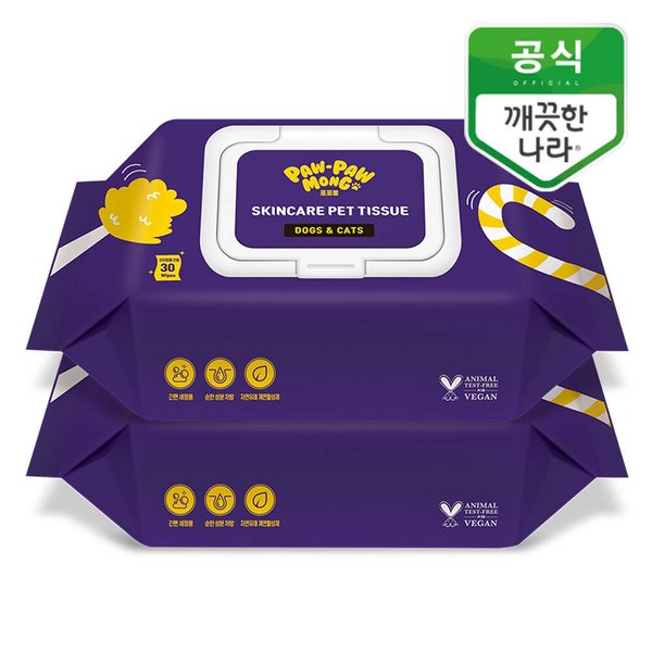 포포몽 스킨케어 펫티슈 휴대용 30매x2팩