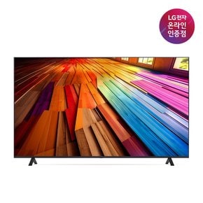 울트라 HD TV 가전 구독 50UT8300ENA