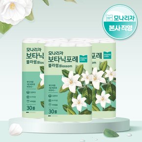 보타닉포레 블라썸 3겹 화장지 27m*30롤 3팩