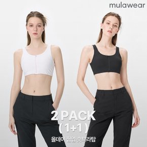 1+1 뮬라웨어 올데이 집업 숏 브라탑 4 Color 종 택2