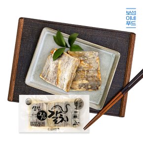 바로먹는 구운 갈치 420g(140gx3팩)