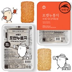 [심플잇]국내산쌀 포켓 누룽지 42봉+김치볶음밥 누룽지 24봉
