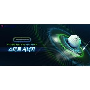 2024 젝시오 리바운드 드라이브2 골프 다즌볼 TA3325386