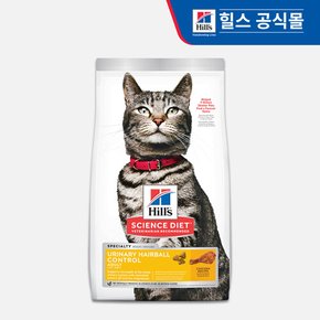 힐스 고양이사료 어덜트 유리너리 헤어볼 컨트롤 1.6kg