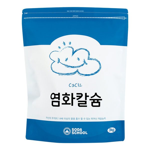 확대된 대표 상품이미지1