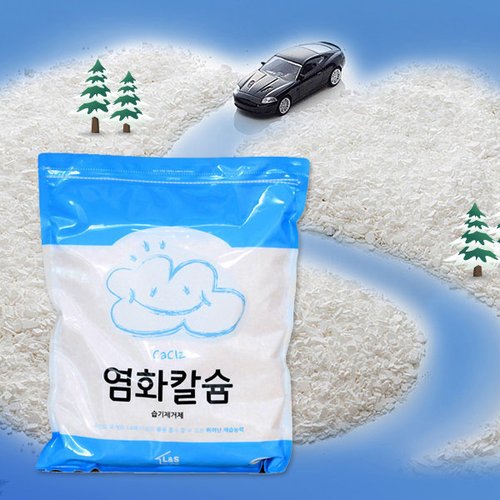 상품이미지2