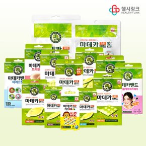 동국제약 마데카 습윤밴드 키즈 10매입 어린이 영유아 캐릭터밴드 상처 방수밴드