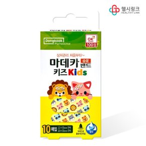동국제약 마데카 습윤밴드 키즈 10매입 어린이 영유아 캐릭터밴드 상처 방수밴드