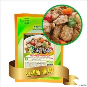 한번 드셔 냉동 콩살로만(무오신채) 250g (WC7C307)