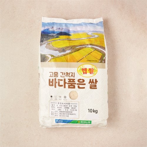 상품 이미지3