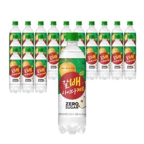 [코카콜라직영 H]  갈배 사이다 제로 500ml 24개