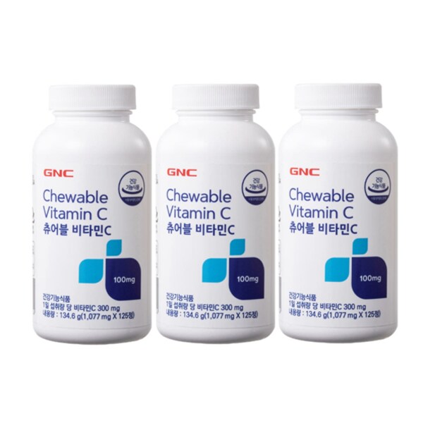 츄어블 비타민 C 100 3개 세트 (125정*3EA)