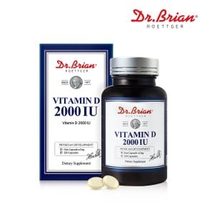 비타민D3 2000IU (150캡슐)(5개월분)