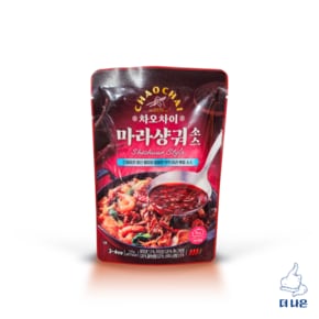 마라샹궈소스 110g / 무료배송