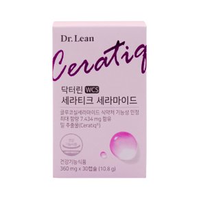 닥터린 세라티크 세라마이드 360mg x 30캡슐 1통