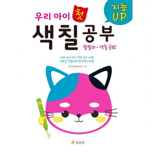 대표이미지